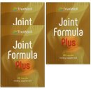 트루메디 이미지