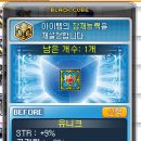 블랙큐브 이미지