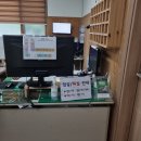 세모집 | 만인산자연휴양림/요즘 핫한 만인산자연휴양림 세모집 예약 가족여행 후기(대전시민 할인 30%)