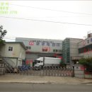 송정동-13 이미지