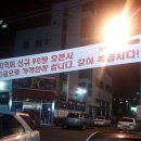 지PC방 이미지