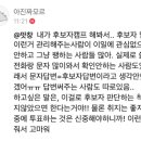 ⭐️핵심은 입법⭐️ 지역구 국회의원, 후보의 n번방 대응 검증하자! (문의방법⭕️) 이미지