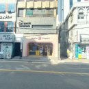 배스킨라빈스부산진역점