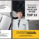 태인메디칼 이미지