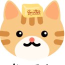 개밥바라기별 | (후기_퇴사) 251215 퇴사