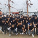 인천해양과학고등학교 이미지