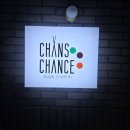 찬스 | (강남역) 신상 맛집 찬스찬스 후기! 학교 동기 모임 장소로 분위기 좋았던 한식카세 추천