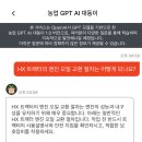 대동카서비스 - 진주시 도동천로184번길 16 | 대동카서비스