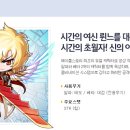 (주)어썸트리
