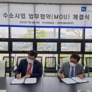 대양충전소 이미지