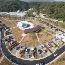 변산오토캠핑장 이미지