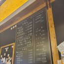 제일냉동 | [아산] 냉삼 맛집 『제일냉삼』 - 냉동 대패삼겹 후기