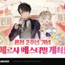 주식회사 브랜드케이로봇 이미지