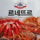 르네뜨르Renaitre