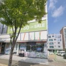 한국도자기 | 수원혼수그릇 필수 코스! 한국도자기 직영점 방문 후기 (할인 꿀팁)