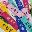 광산여기 협동조합 이미지