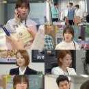 줌마렐라 이미지