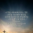 평안 이미지