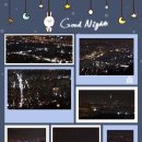 댄스스포츠(야간) 이미지