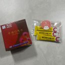 영 헬스 | 식이섬유 차전자피 추천 루체디톡스 영헬스 섭취후기