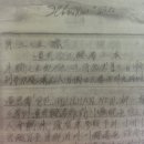 통일슈퍼 이미지