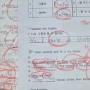 유어영어학원