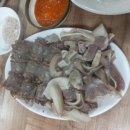 순대와염소맛집 이미지