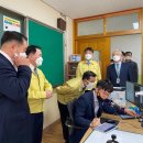 부여초등학교 이미지