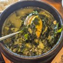 풍원장 미역국정찬 | 해운대 마린시티 맛집 풍원장 미역국 정찬 마린시티점 내돈내산 후기