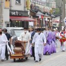 수안보로 이미지