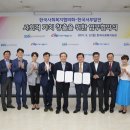 서부세차장 이미지