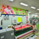 춘장대마트 이미지