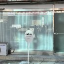 이오리크