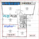 프라자주유소 이미지