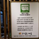 동아축산 이미지