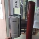 유리피아노학원 이미지