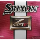 조광 당구장 이미지