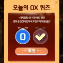 쏠컨설턴트 이미지