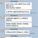 으뜸식품