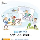 안전114