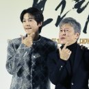 장군의땅 | 보고타: 마지막 기회의 땅 솔직 후기, 평점, 결말, 쿠키