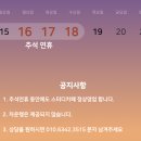 유토에듀 - 세종특별자치시 고운서길 10 | 유토에듀