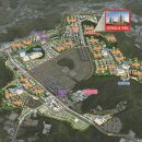 뉴타운A 이미지