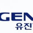 유진기업(주) 이미지