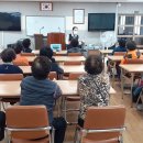 천지동경로당 이미지