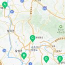 피에르가르뎅칠곡