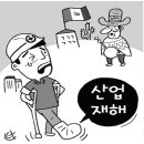 예스침한의원 이미지