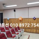 성산초 병설유치원 이미지