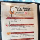 정우치안센터 이미지