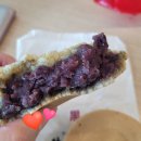 에스케이소프트 | 하카타 한큐백화점 면세 ; 다이묘 소프트크림 하카타점, 호라쿠 만쥬